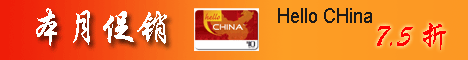 ���ʵ绰��