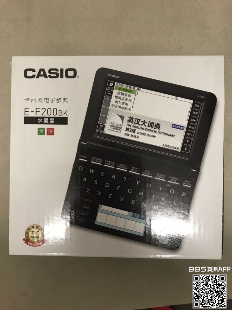 出售NAATI电子词典CASIO E-F200 BK 410刀-二手教材版-AdelaideBBS.com_ 