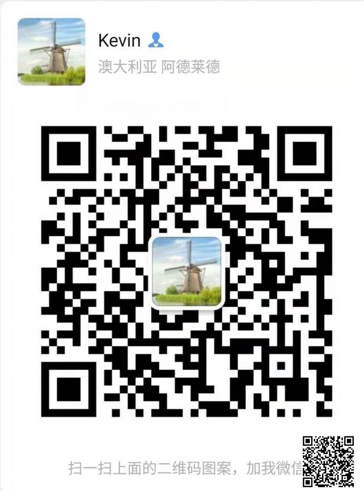WeChat Image_20191108142125.jpg