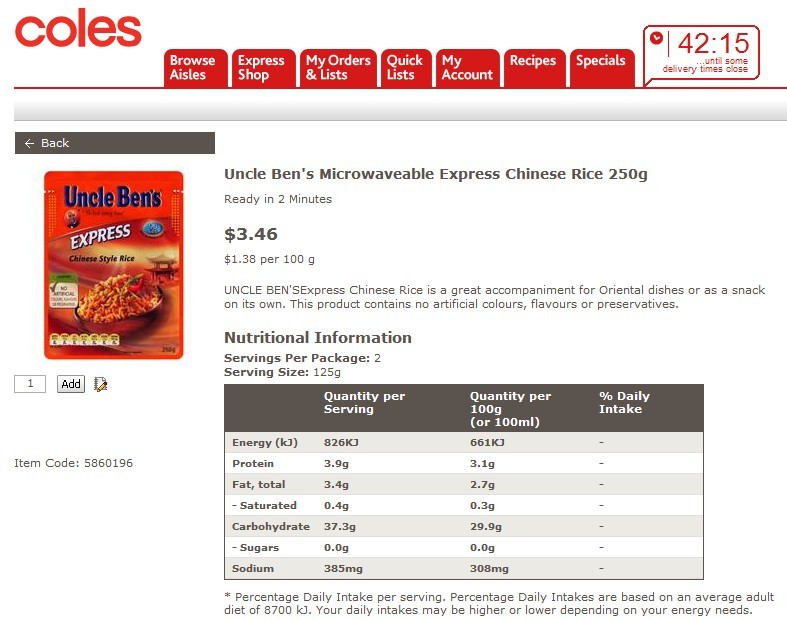 Uncle Ben's ׷