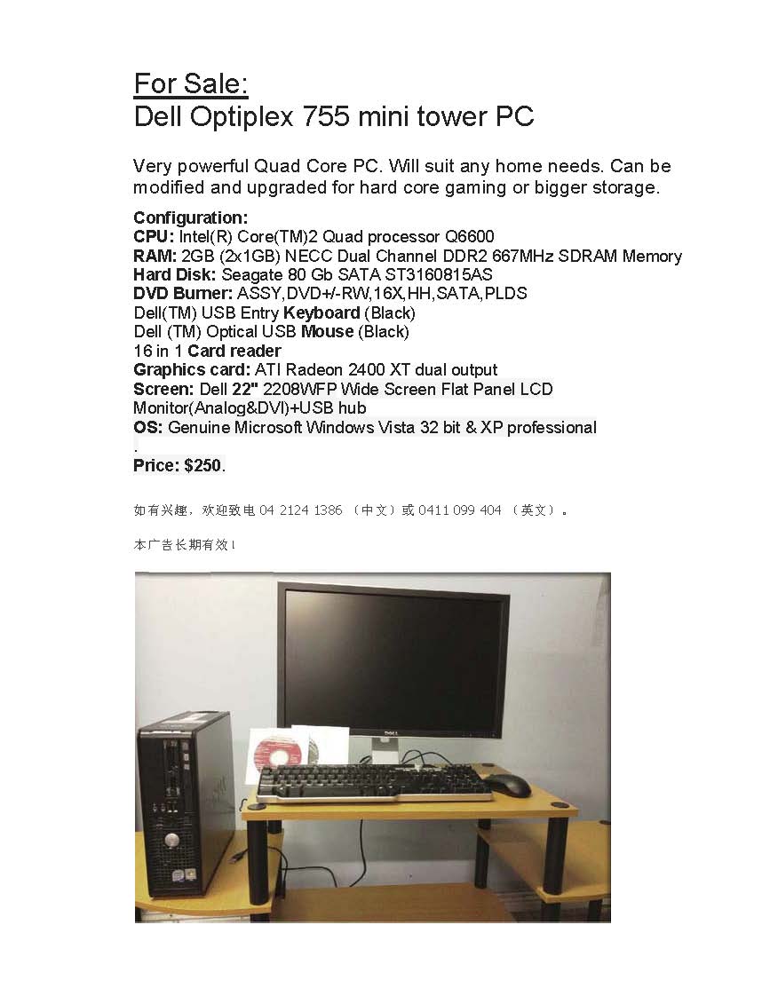 PC 2.jpg