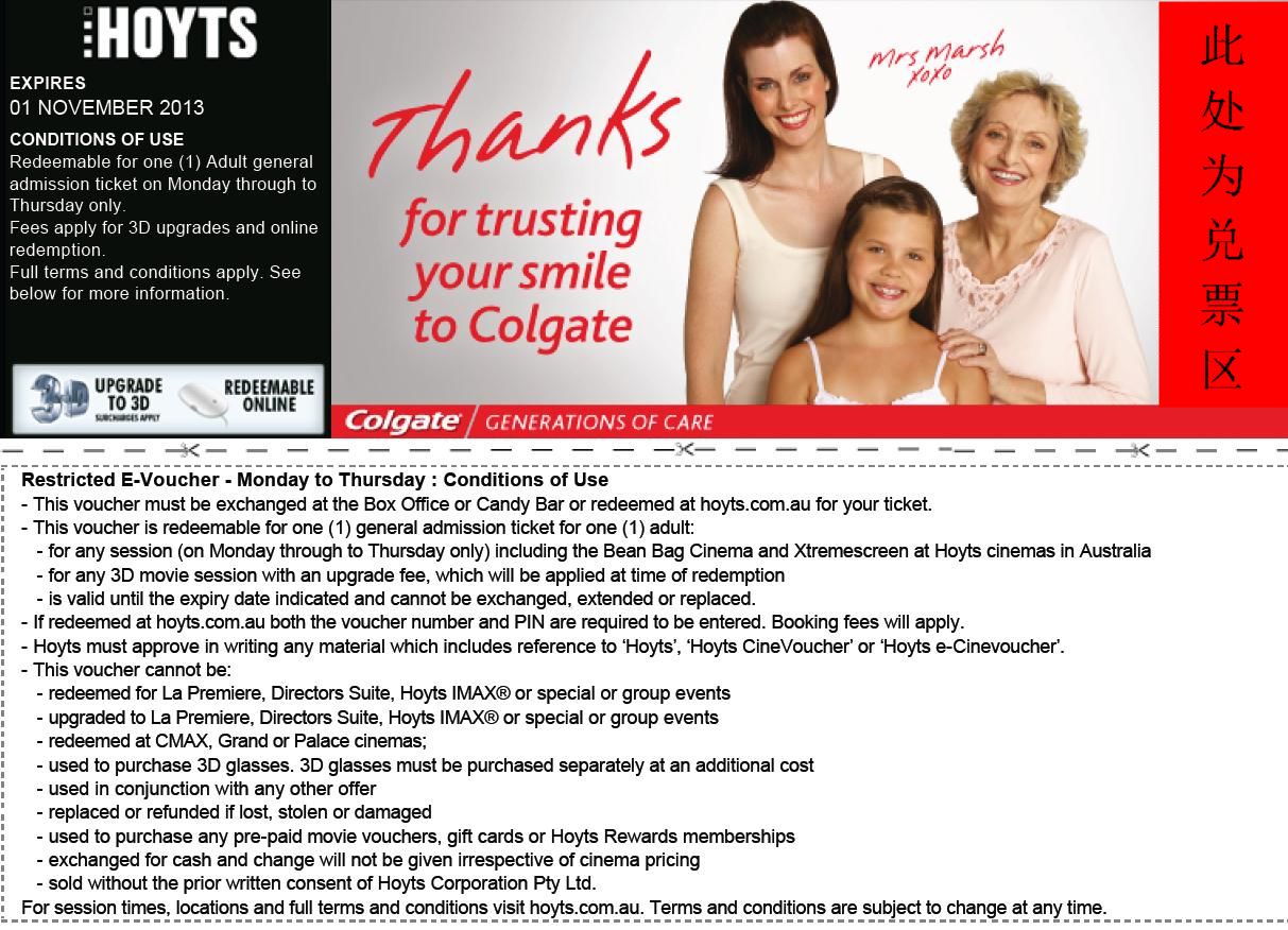 Hoyts movie tickets