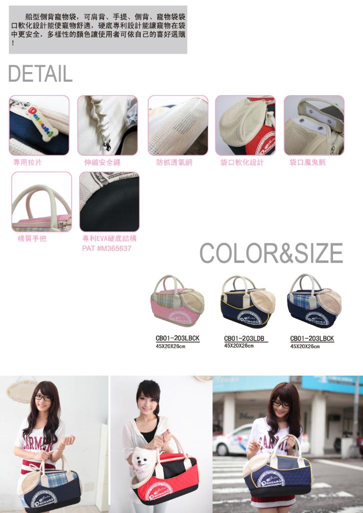 DMP3_zps800cb83e.jpg