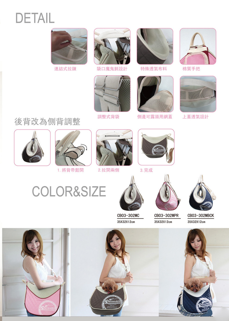 DMP089-2.jpg