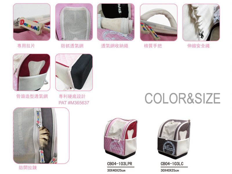 DMP1011-2.jpg