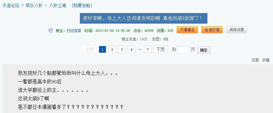 QQͼƬ20140509140357.jpg