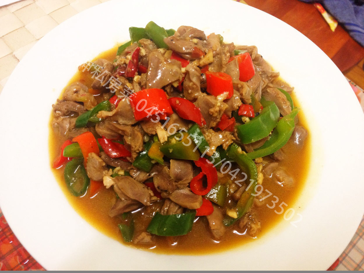 С������3