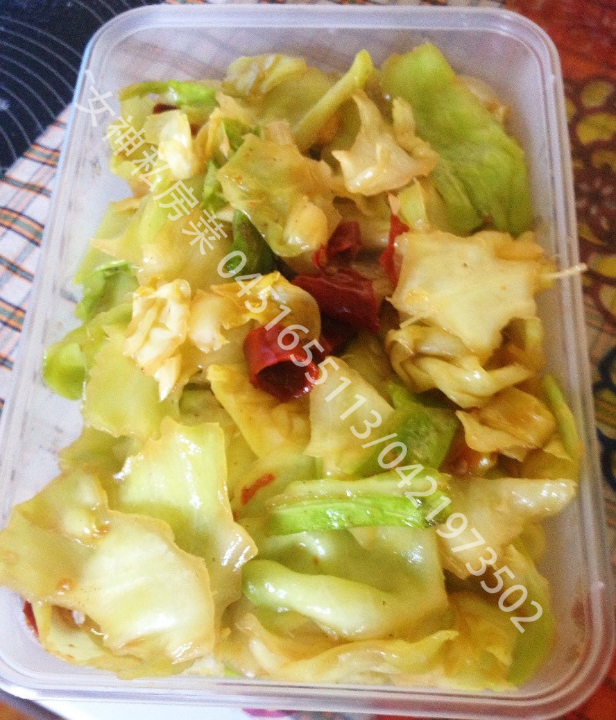 ��˺����