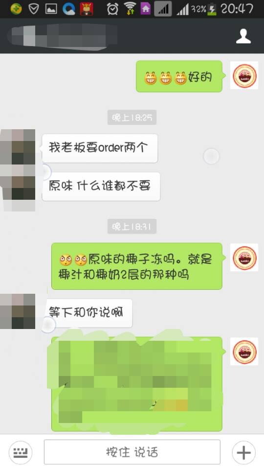 QQͼƬ20141111103934.jpg