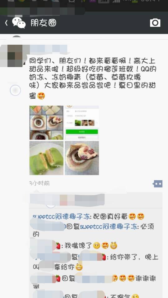 QQͼƬ20141111103939.jpg