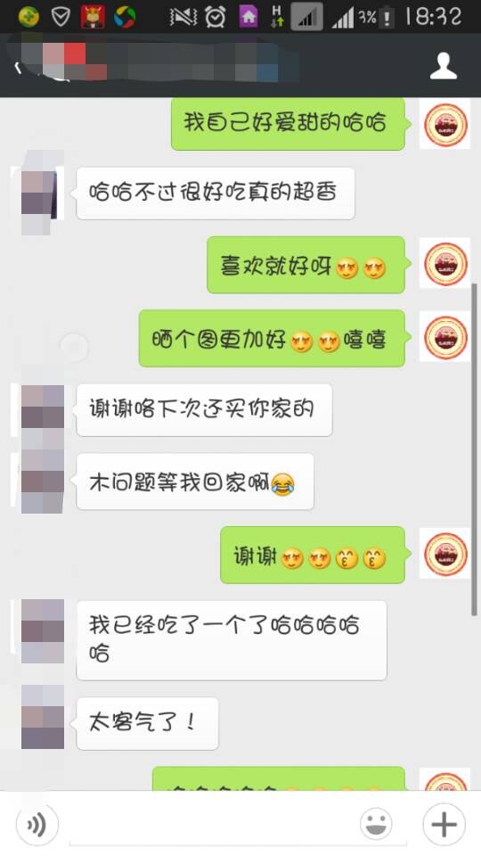 QQͼƬ20141111103944.jpg
