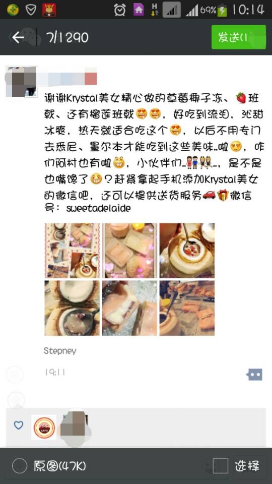 QQͼƬ20141111103948.jpg