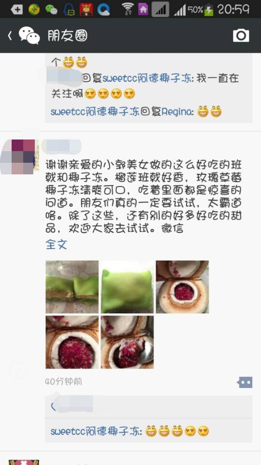 QQͼƬ20141111104057.jpg