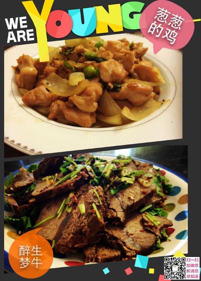 QQͼƬ20150330184431.jpg