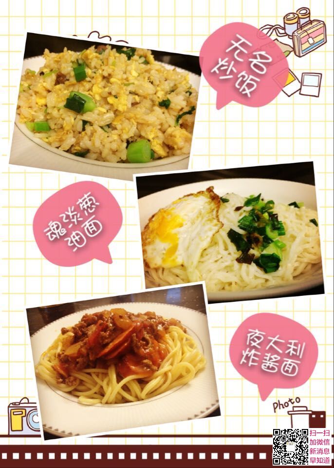 QQͼƬ20150330220311.jpg