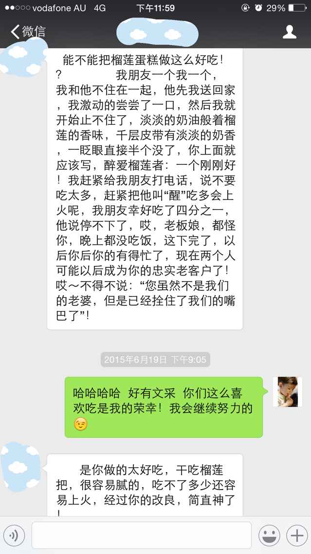 ��λ����̫�����ˣ�