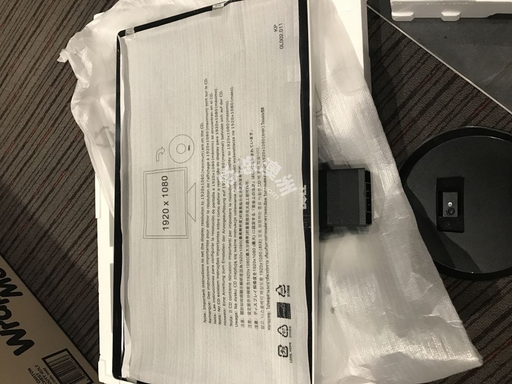 Photo 31-7-17, 20 36 32.jpg