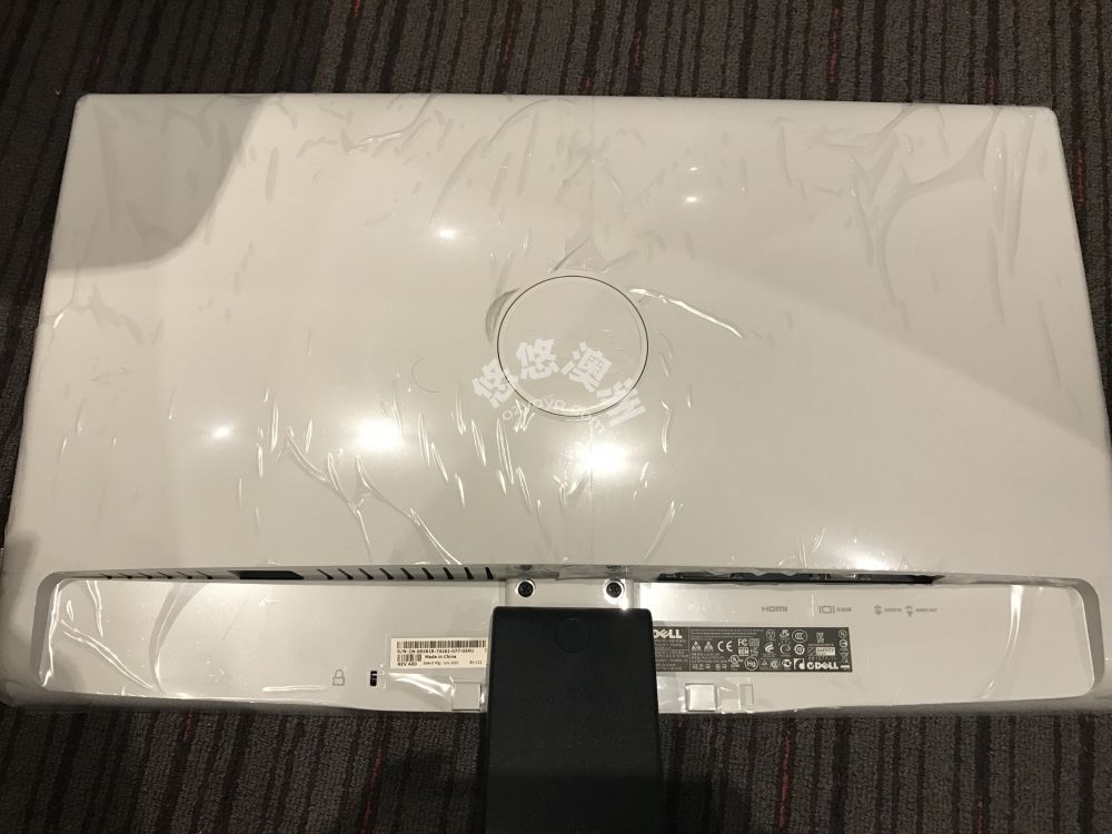 Photo 31-7-17, 20 37 25.jpg