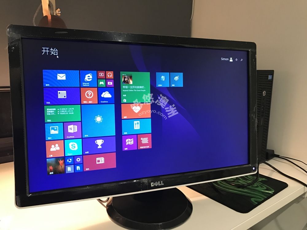 Photo 31-7-17, 21 21 29.jpg