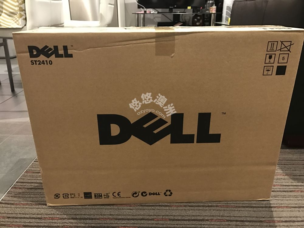 Photo 31-7-17, 20 33 08.jpg