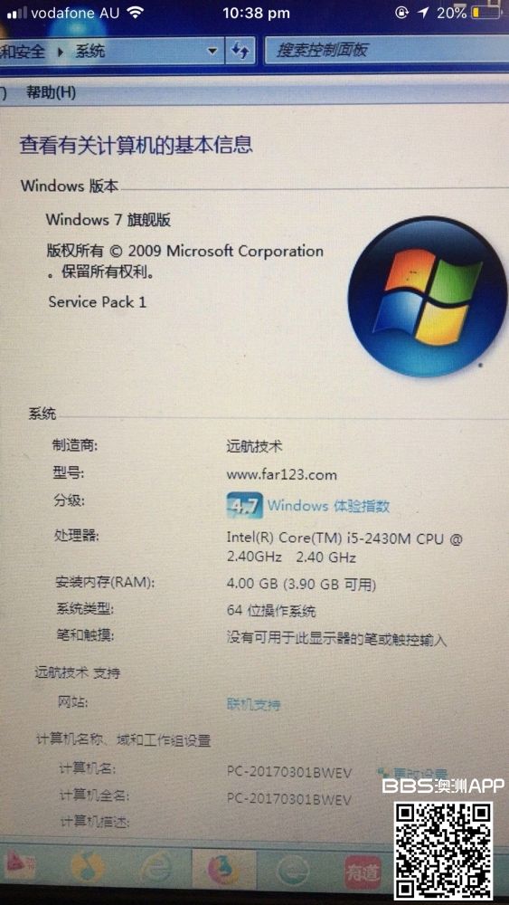 WeChat Image_20180820223924.jpg