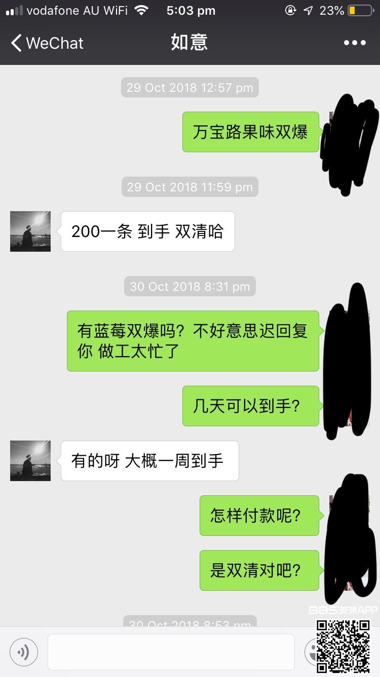 144622jjz0276m0mctcmy0.jpg