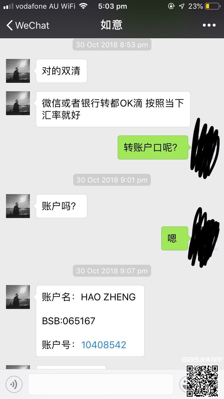 144622tcwteure3ddrxeue.jpg