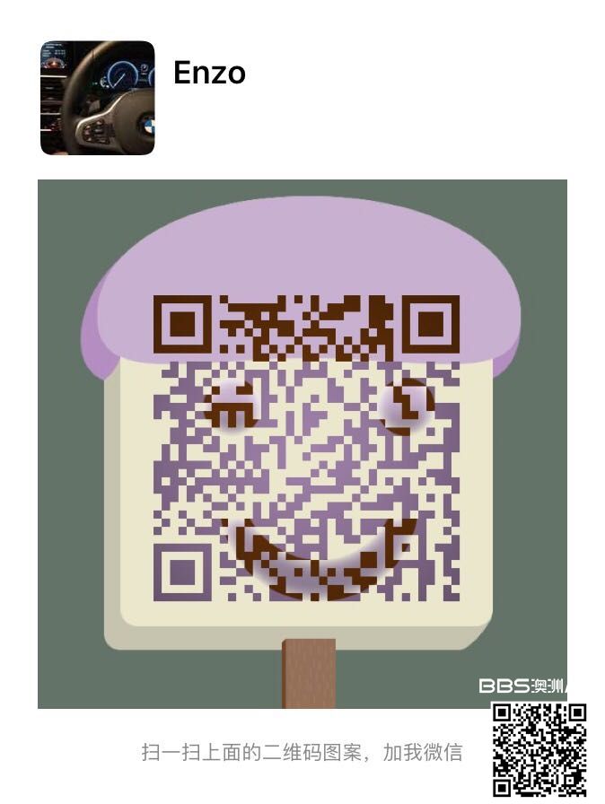 3381549339294_.pic.jpg