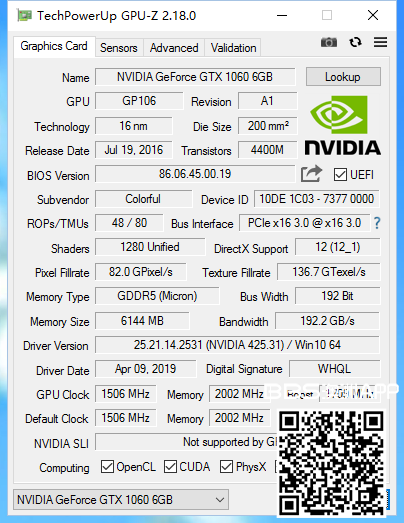 QQͼ20190417181112.png