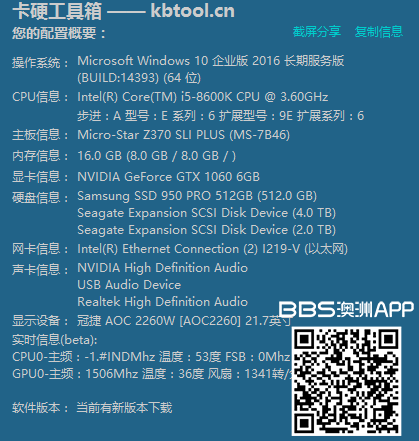 QQͼ20190420142626.png