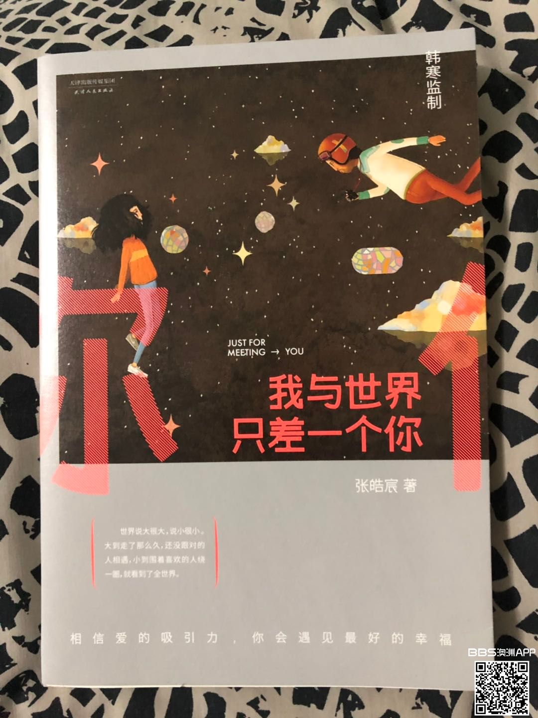 ?图片_20190708104005.jpg