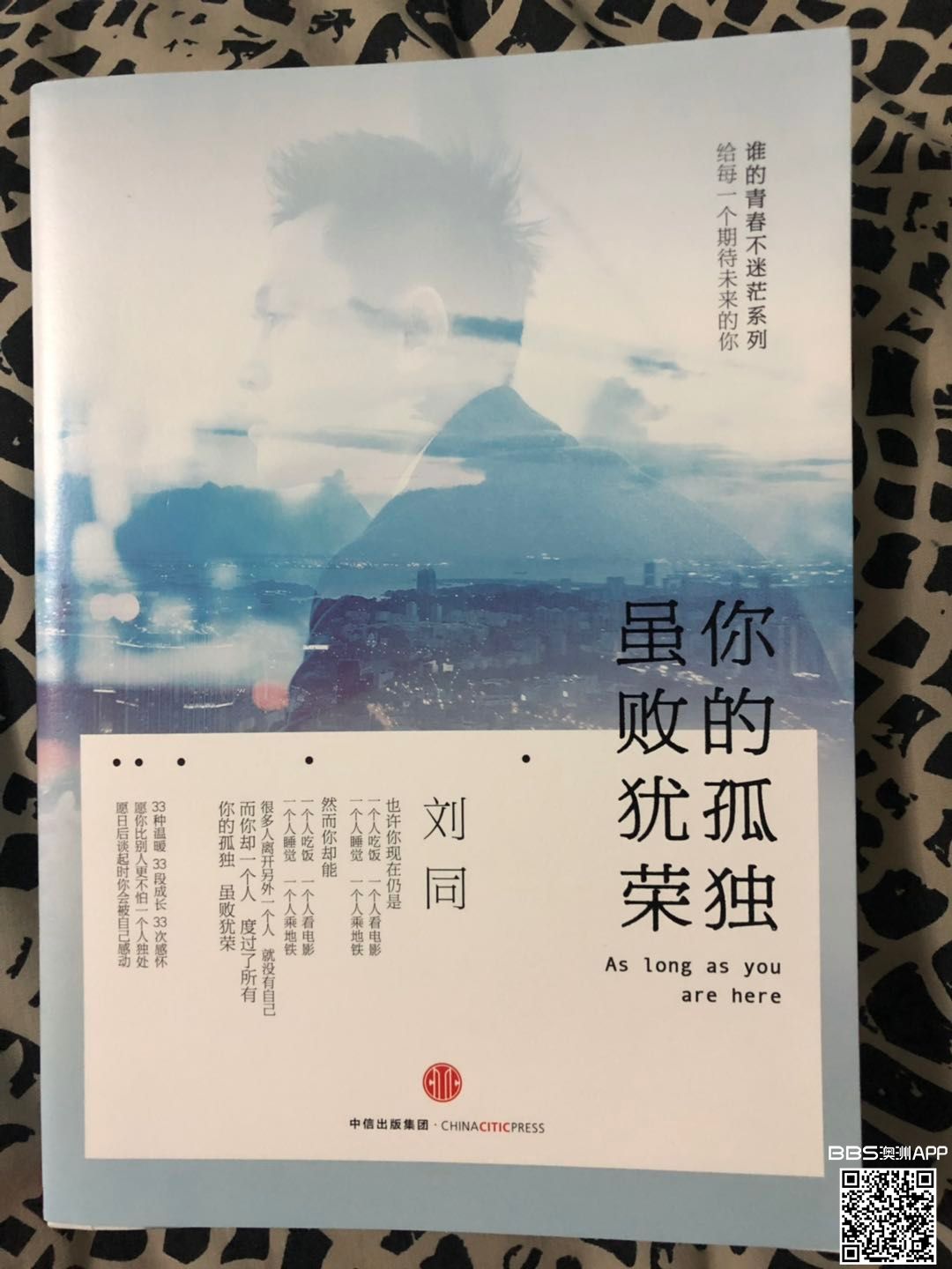?图片_20190708103856.jpg