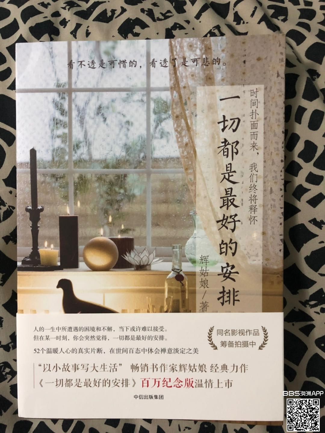 ?图片_20190708103903.jpg