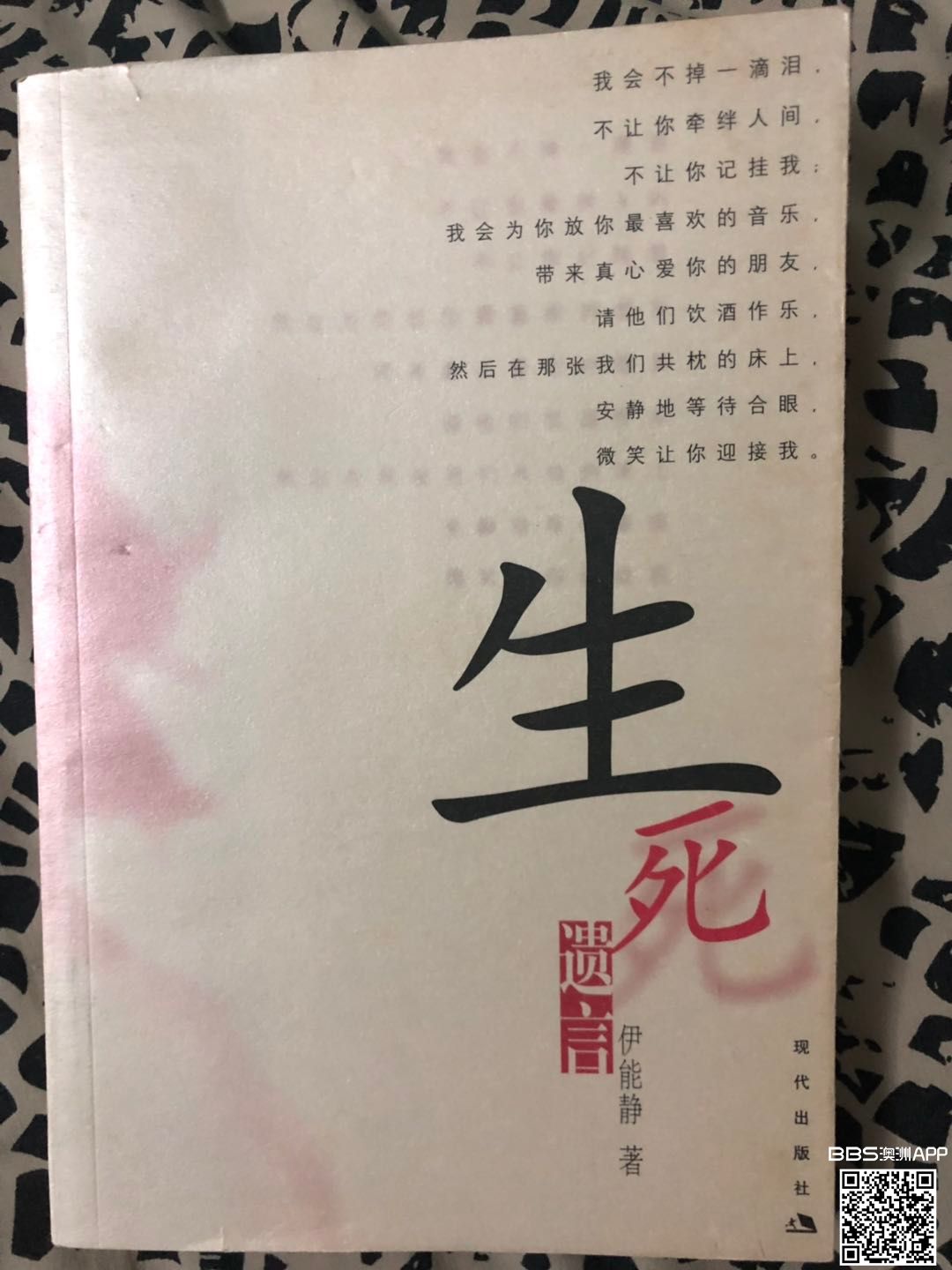 ?图片_20190708103936.jpg