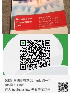 ۰asp Լbusiness lawĽ̲ģ°棩-4.jpg
