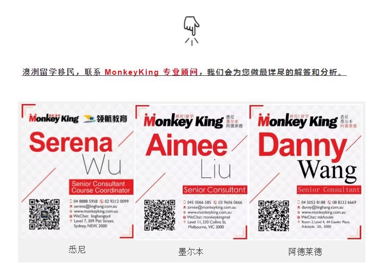 南澳招聘_汕头市南澳县网络招聘会火热进行中 超多好岗位,职为你来(5)