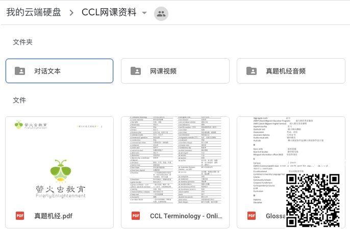 ��Ļ���� 2019-09-09 ����7.02.49.png