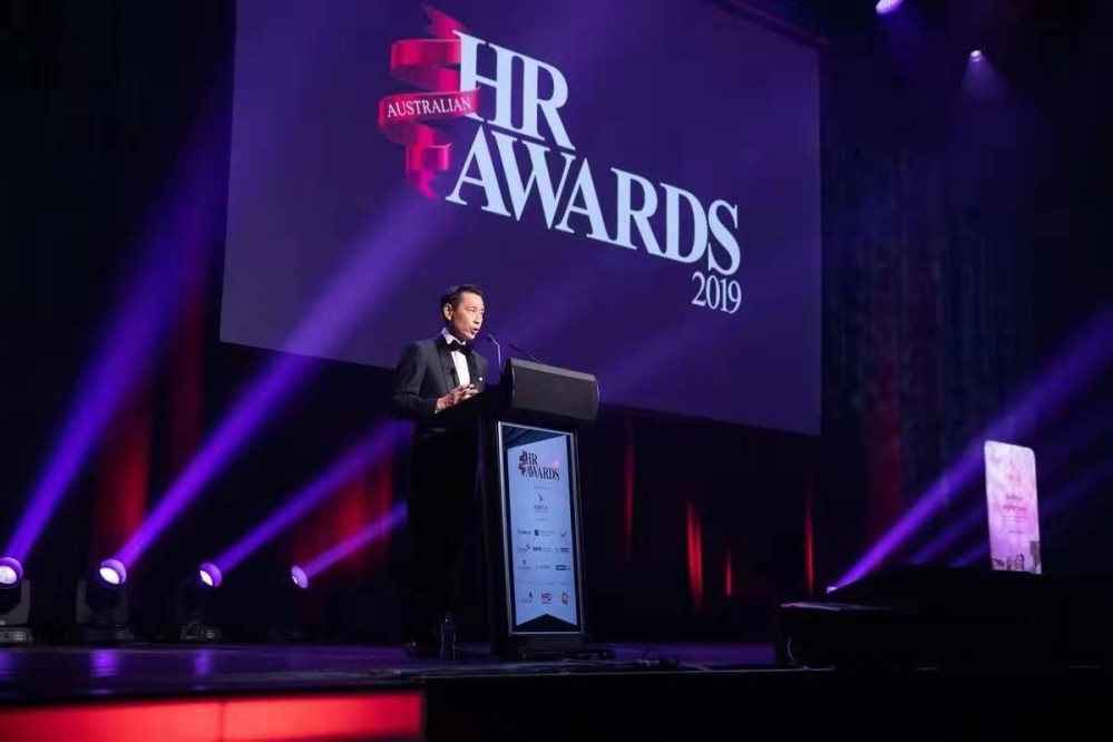 2019 HR Award 3.jpg