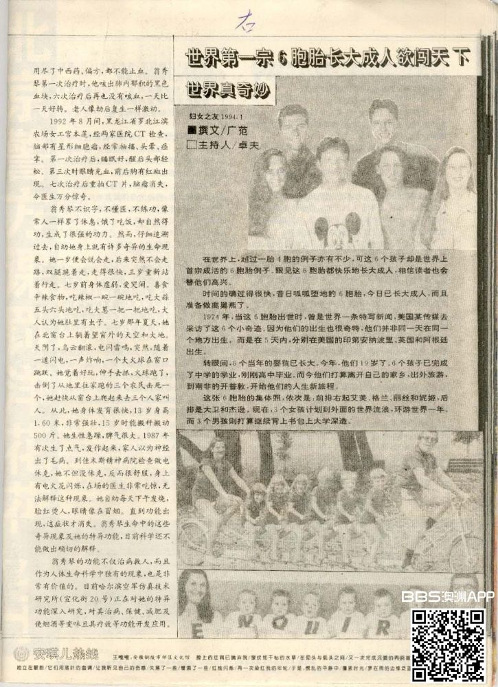 04330146gllgyalylokoyx - ���� - ����.jpg