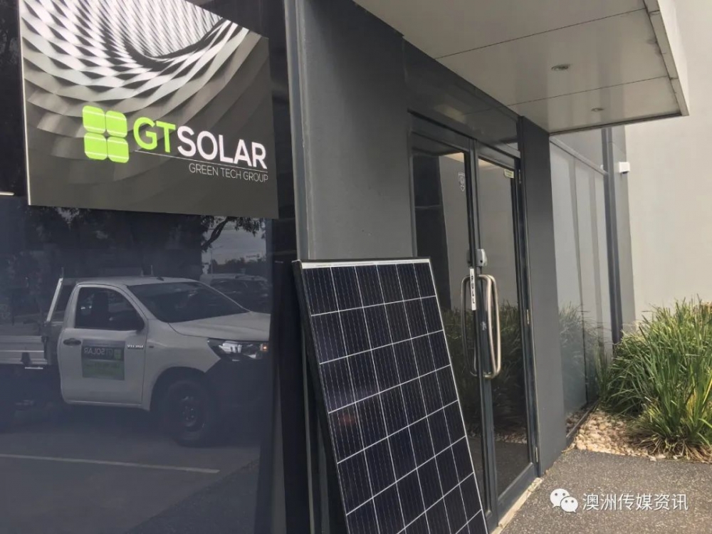 GT SOLAR ̫ܵϵͳ-23.jpg