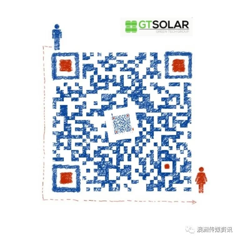 GT SOLAR ̫ܵϵͳ-21.jpg
