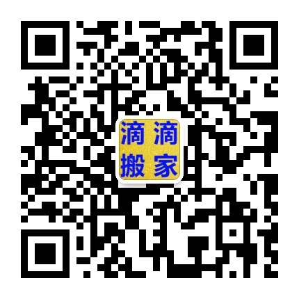A85523C6-F043-45B7-A403-0F3609BFA205.jpeg