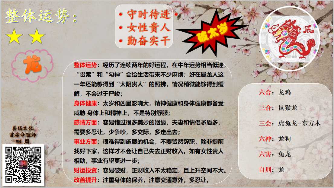 4-12Ф-.png