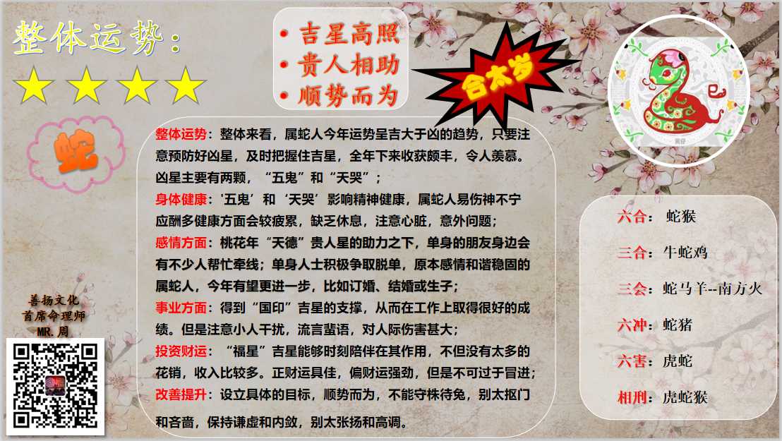 5-12Ф-.png