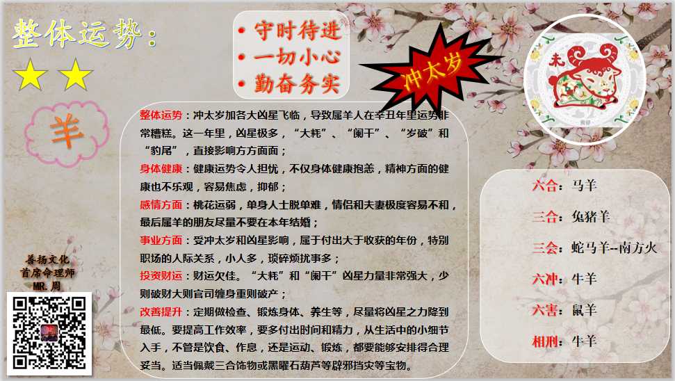 7-12Ф-.png