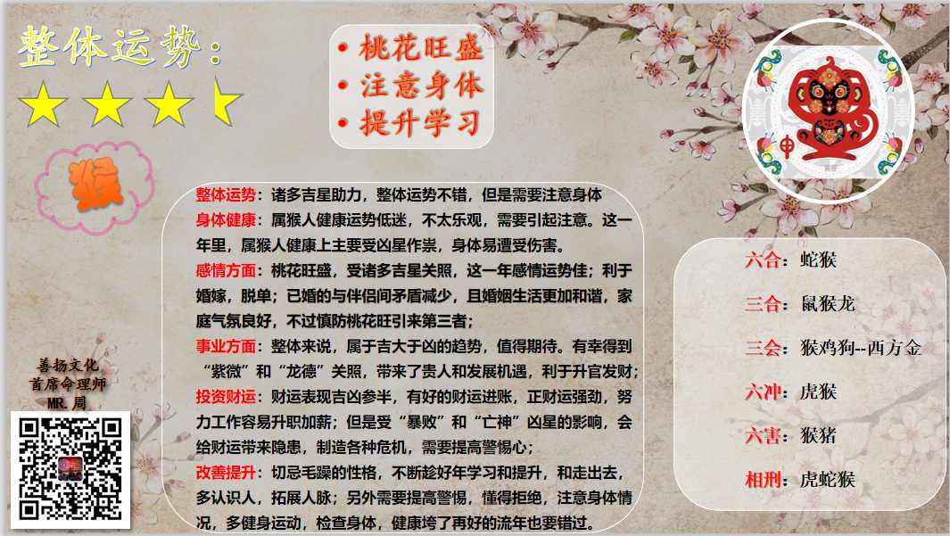 8-12Ф-.png