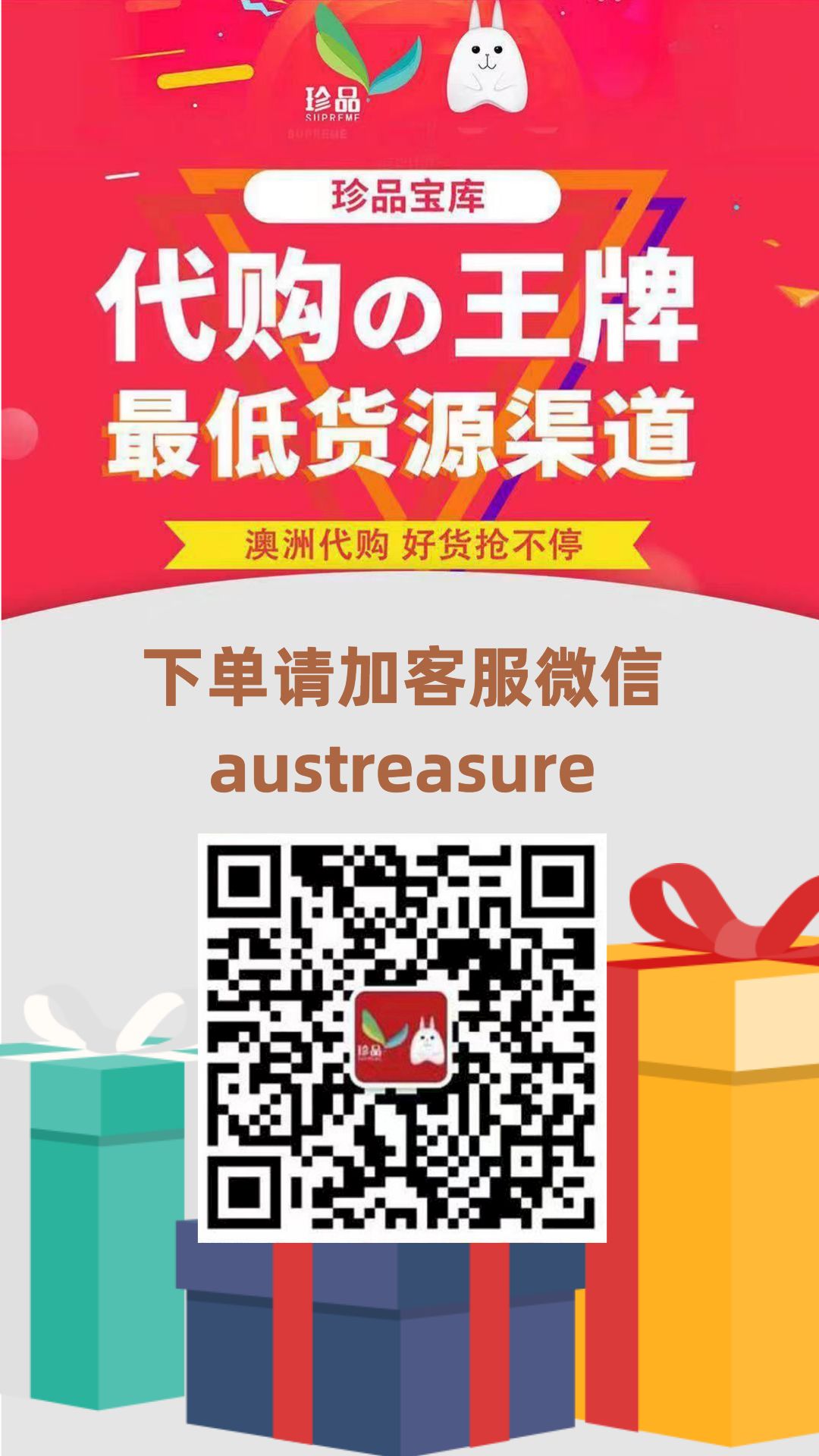 Ĭϱ_ֻ_2022-01-10 12_28_43.png