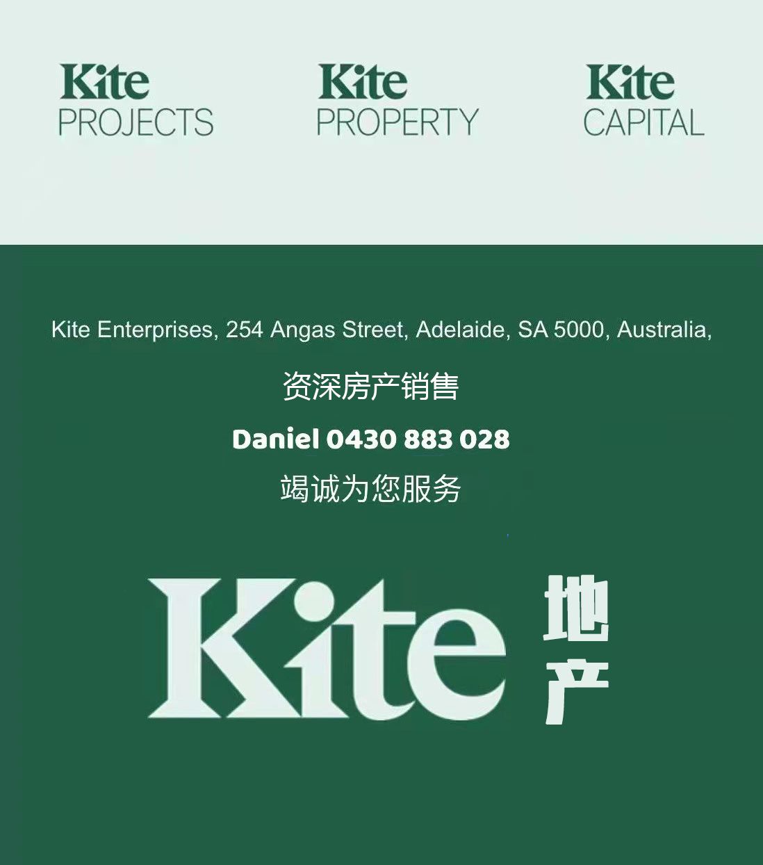 WeChat Image_20220215163547.png