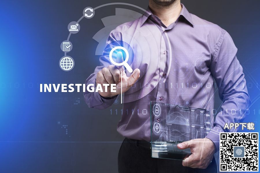 Business-Investigations (1).jpg