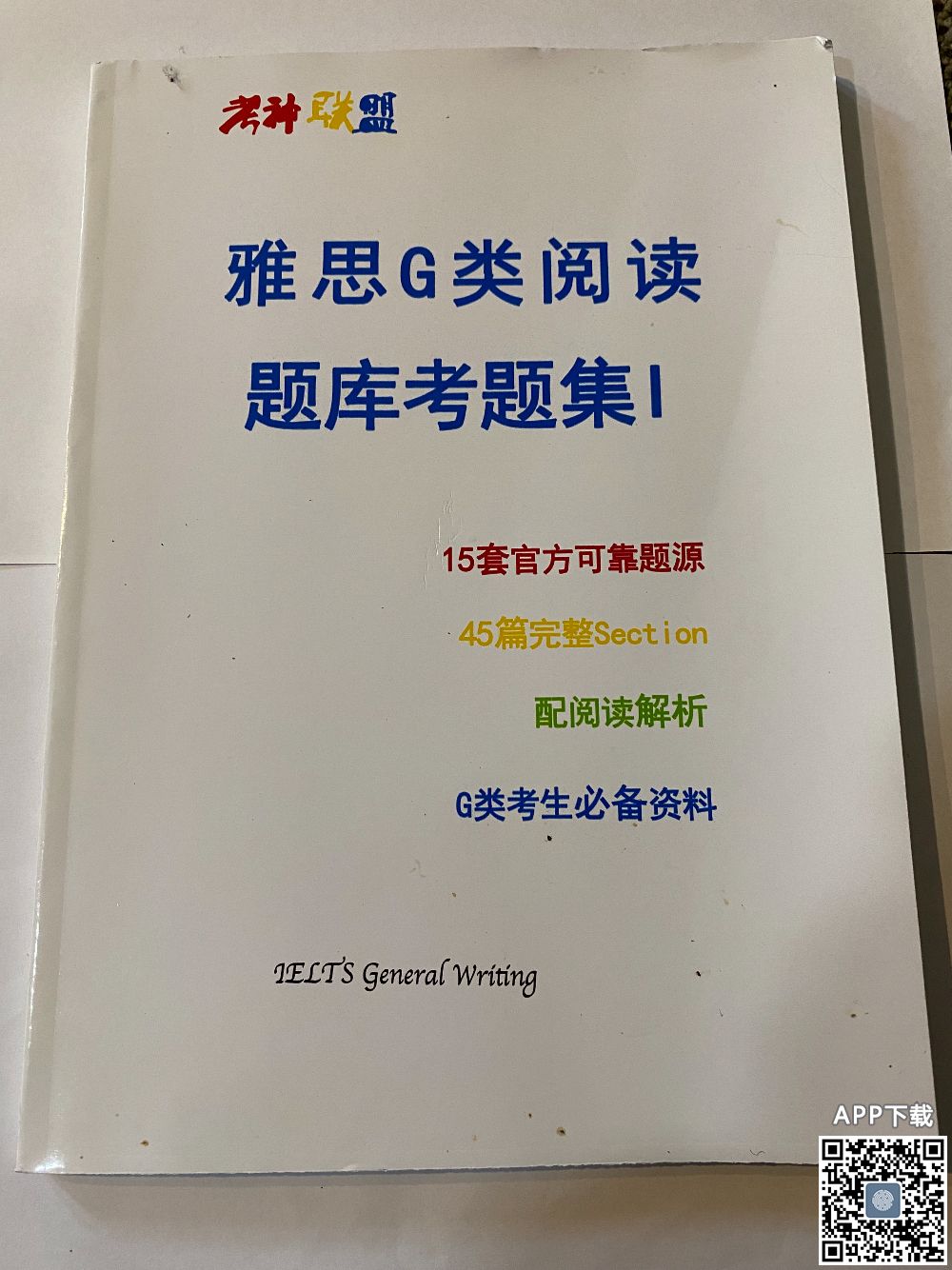949818DC-3C09-40A2-B11E-3B0FEF93C234.jpeg